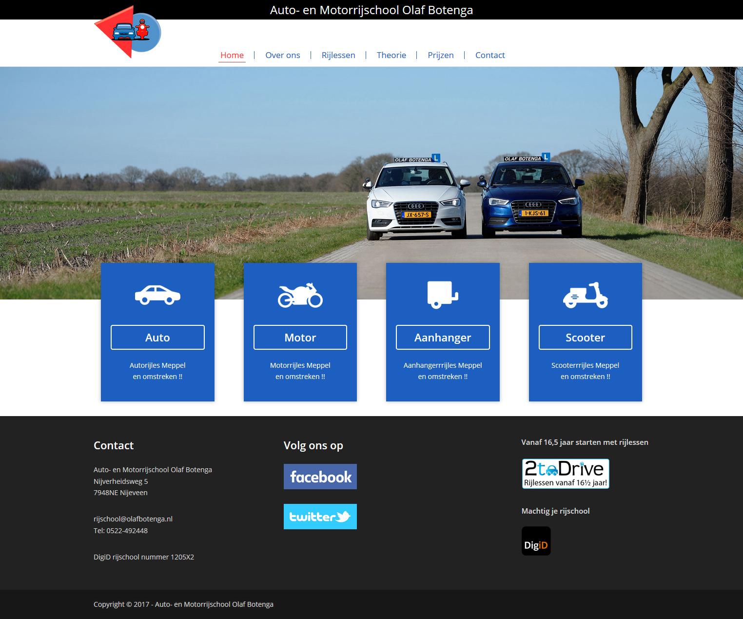 Edwin Rengelink logo